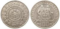 100 złotych 1966, Mieszko i Dąbrówka, srebro, pi