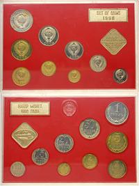 zestaw 9 monet w ozdobnym pudełku 1990, Leningra