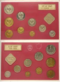 zestaw 9 monet w ozdobnym pudełku 1991, Leningra