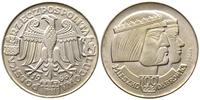 100 złotych 1966, PRÓBA Mieszko i Dąbrówka /głow