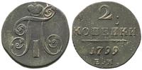 2 kopiejki 1799/EM, Jekaterinburg, zielona patyn