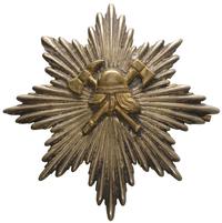 Odznaka za Zasługi dla Straży Pożarnej XIX wiek,