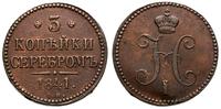 3 kopiejki 1841/EM, Jekaterinburg, Bitkin 539
