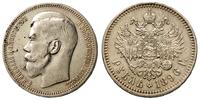 1 rubel 1896, Paryż, Bitkin 193, Kazakov 34