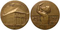 medal wydany z okazji 200-lecia Gimnazjum w Stan