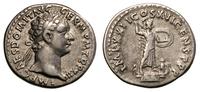 denar 92-93, Rzym, Minerwa stojąca na łuku w pra