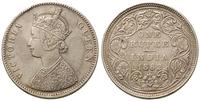rupia 1862, srebro 11.55 g