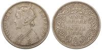 rupia 1889, srebro 11.52 g