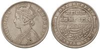 rupia 1892, wybita dla prowincji Bikanir, srebro