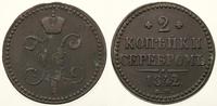 2 kopiejki srebrem 1842, Jekaterinburg, miedź, c