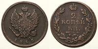 2 kopiejki 1813 EM, Jekaterinburg