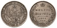 połtina 1852, Petersburg, patyna, moneta lakiero