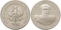 200 złotych 1983, Jan III Sobieski - 300 lat Ods
