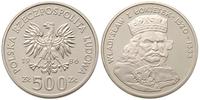 500 złotych 1986, Władysław Łokietek, srebro, pa