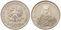 500 złotych 1988, Jadwiga, srebro, patyna, Parch