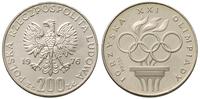 200 złotych 1976, PRÓBA Igrzyska XXI Olimpiady, 