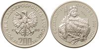 200 złotych 1980, PRÓBA Bolesław Chrobry, srebro