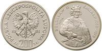 200 złotych 1981, PRÓBA Bolesław Śmiały, srebro,