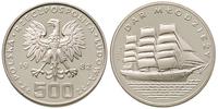 500 złotych 1982, PRÓBA Dar Młodzieży, srebro, P