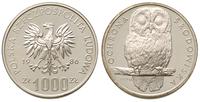1.000 złotych 1986, PRÓBA Ochrona Środowiska - S