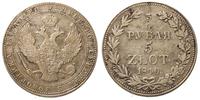 3/4 rubla = 5 złotych 1840, Warszawa, patyna