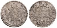 1 boliviano 1868, KM 152.2
