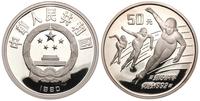 50 yuanów 1990, Zimowe Igrzyska 1992, srebro "99