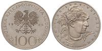 100 złotych 1975, PRÓBA-NIKIEL Helena Modrzejews