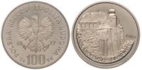 100 złotych 1977, PRÓBA-NIKIEL Zamek Królewski n