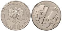 100 złotych 1984, PRÓBA-NIKIEL 40 lat PRL, nikie