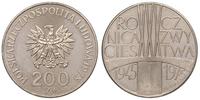 200 złotych 1975, PRÓBA-NIKIEL XXX rocznica zwyc