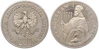 200 złotych 1981, PRÓBA-NIKIEL Władysław I Herma