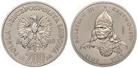 200 złotych 1982, PRÓBA-NIKIEL Bolesław Krzywous