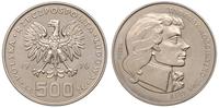 500 złotych 1976, PRÓBA-NIKIEL Tadeusz Kościuszk