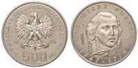 500 złotych 1976, PRÓBA-NIKIEL Kaziemierz Pułask
