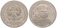 500 złotych 1986, PRÓBA-NIKIEL Władysław Łokiete