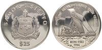 25 dolarów 1986, Kon-tiki, srebro 999, 154.64 g,