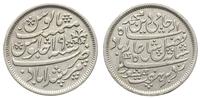 1/2 rupi 1831-1835, mennica Nowa Kalkuta, srebro