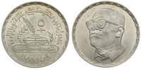 5 funtów 1988, Laureat Nobla Naguib Mahfouz, sre