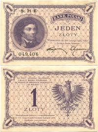1 złoty 28.02.1919, seria S.71 E, Miłczak 47b