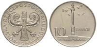 10 złotych 1966, Warszawa, "mała kolumna", miedz