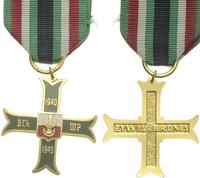 odznaka Krzyż Batalionów Chłopskich, biały metal
