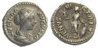 denar 138-192, Aw: Głowa Lucilli w prawo i napis