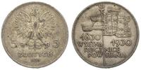 5 złotych 1930, Warszawa, Sztandar, wybite z oka