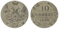 10 groszy 1840, Warszawa, odmiana bez kropek, de