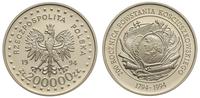 200.000 złotych 1994, Warszawa, 200. Rocznica Po
