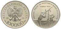 10.0000 złotych 1991, Warszawa, Żołnierz Polski 