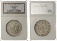 50 centów bez daty (1911-15), srebro '800', mone