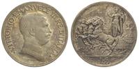 KOPIA 5 lirów 1914, Rzym, bardzo starannie wykon