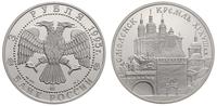3 ruble 1995, Petersburg, Smoleński Kreml, srebr